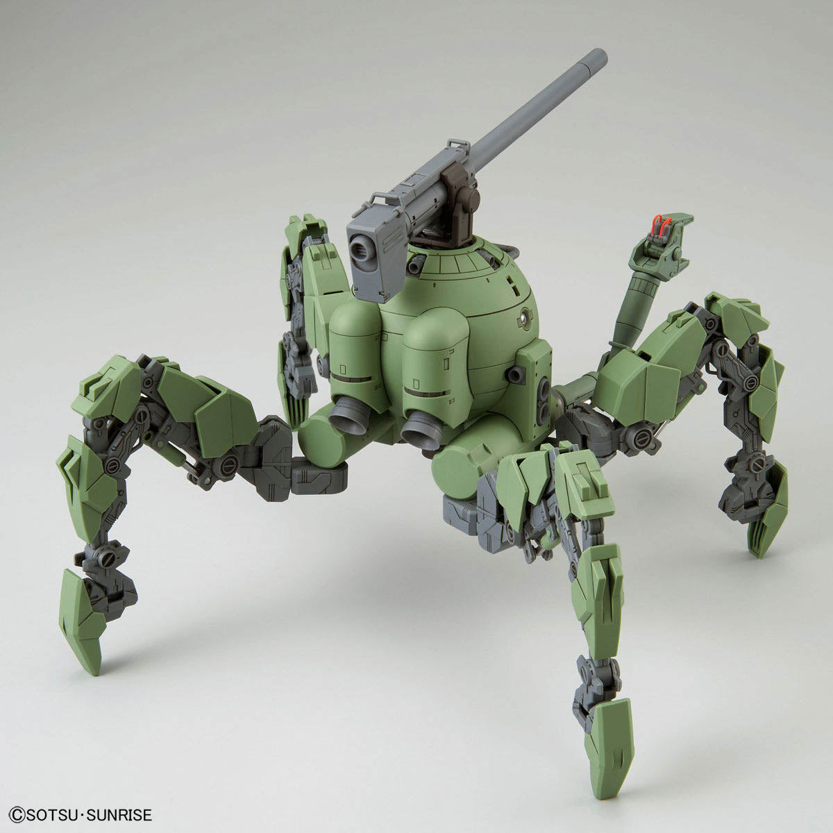 [PB] MG POLYPODBALL 1/100