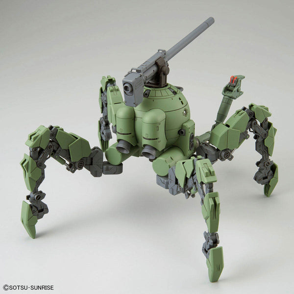 [PB] MG POLYPODBALL 1/100