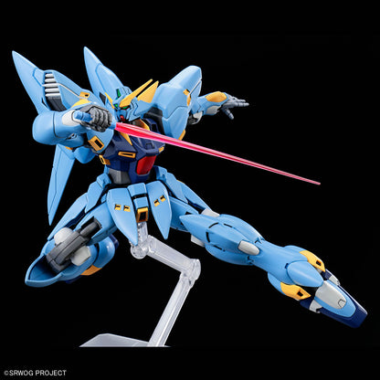 HG Super Robot Wars Huckebein (PTX-08R) 1/144