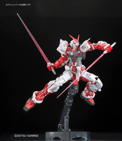 RG #019 MBF-P02 Gundam Astray Red Frame 1:144