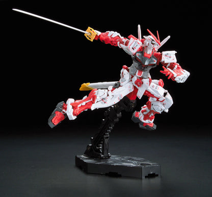 RG #019 MBF-P02 Gundam Astray Red Frame 1:144
