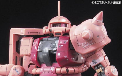 RG #002 MS-06S Zaku II Char Aznable Custom 1/144