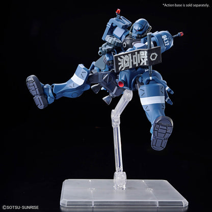 HGGQ #002 MS-06-SSP Police Zaku 1/144
