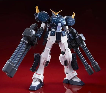 [PB] MG GUNDAM HEAVYARMS CUSTOM EW 1/100