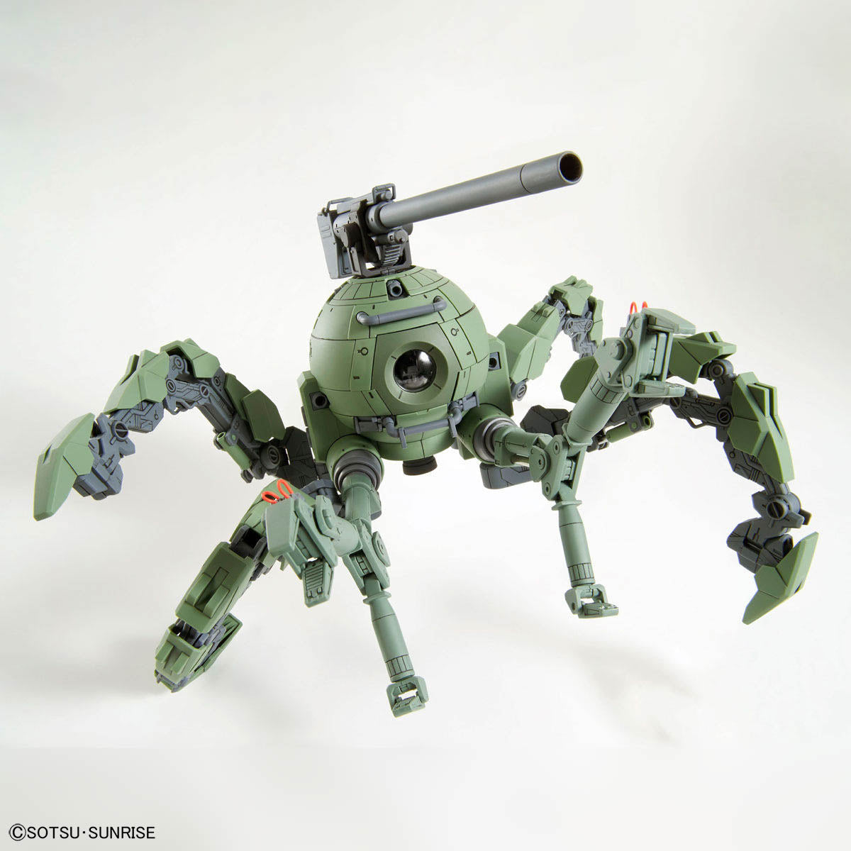[PB] MG POLYPODBALL 1/100
