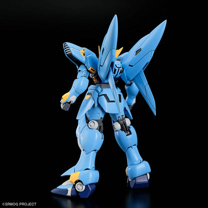 HG Super Robot Wars Huckebein (PTX-08R) 1/144