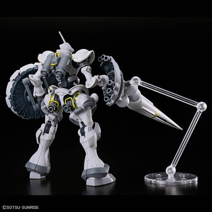 HGGQ #007 Xavier's Gyan [Hakuji-Packs] 1/144