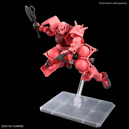 HGGQ #011 Zaku Char GQ 1/144