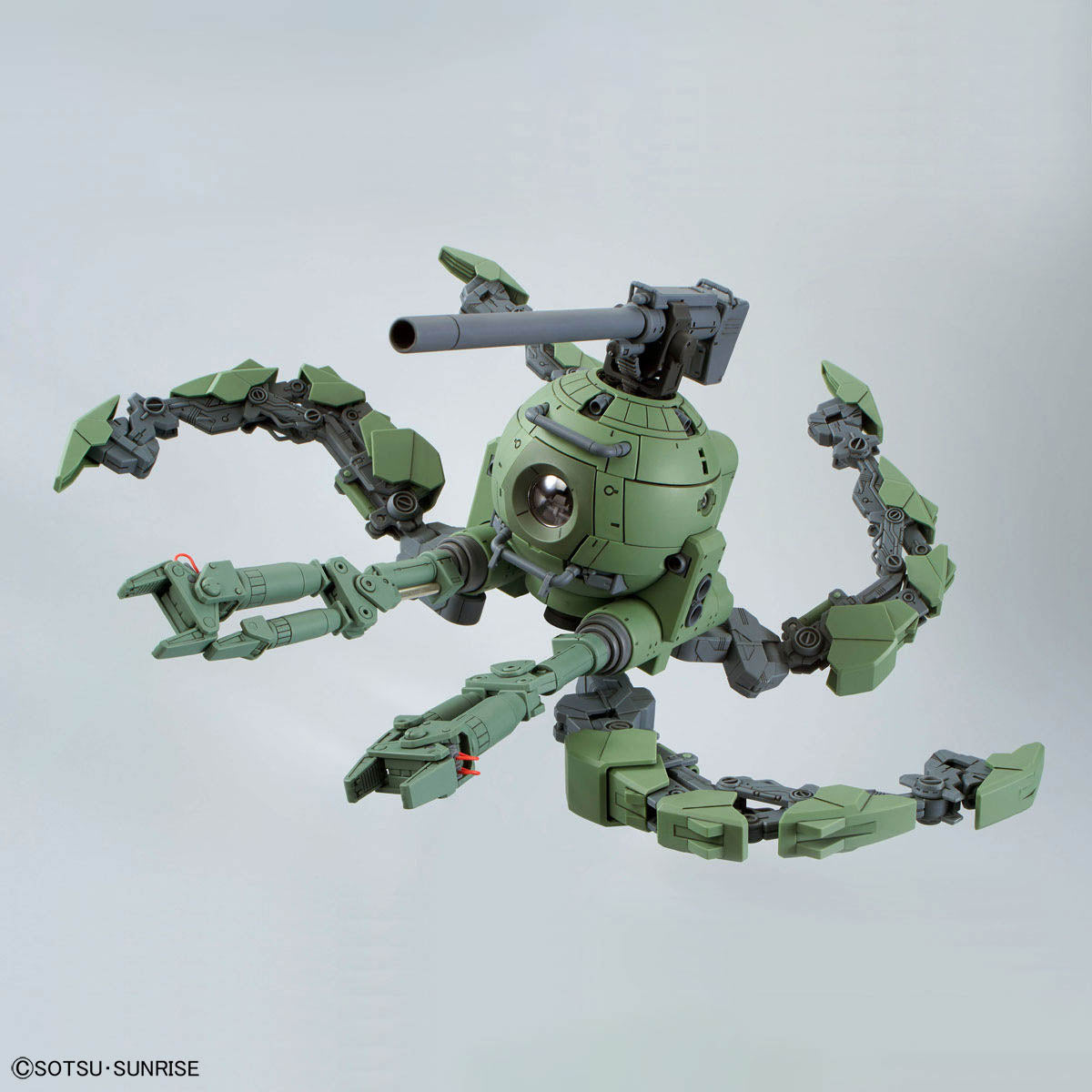 [PB] MG POLYPODBALL 1/100