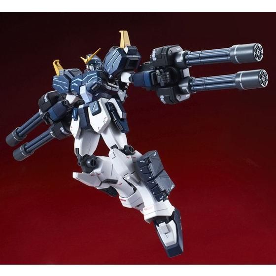 [PB] MG GUNDAM HEAVYARMS CUSTOM EW 1/100