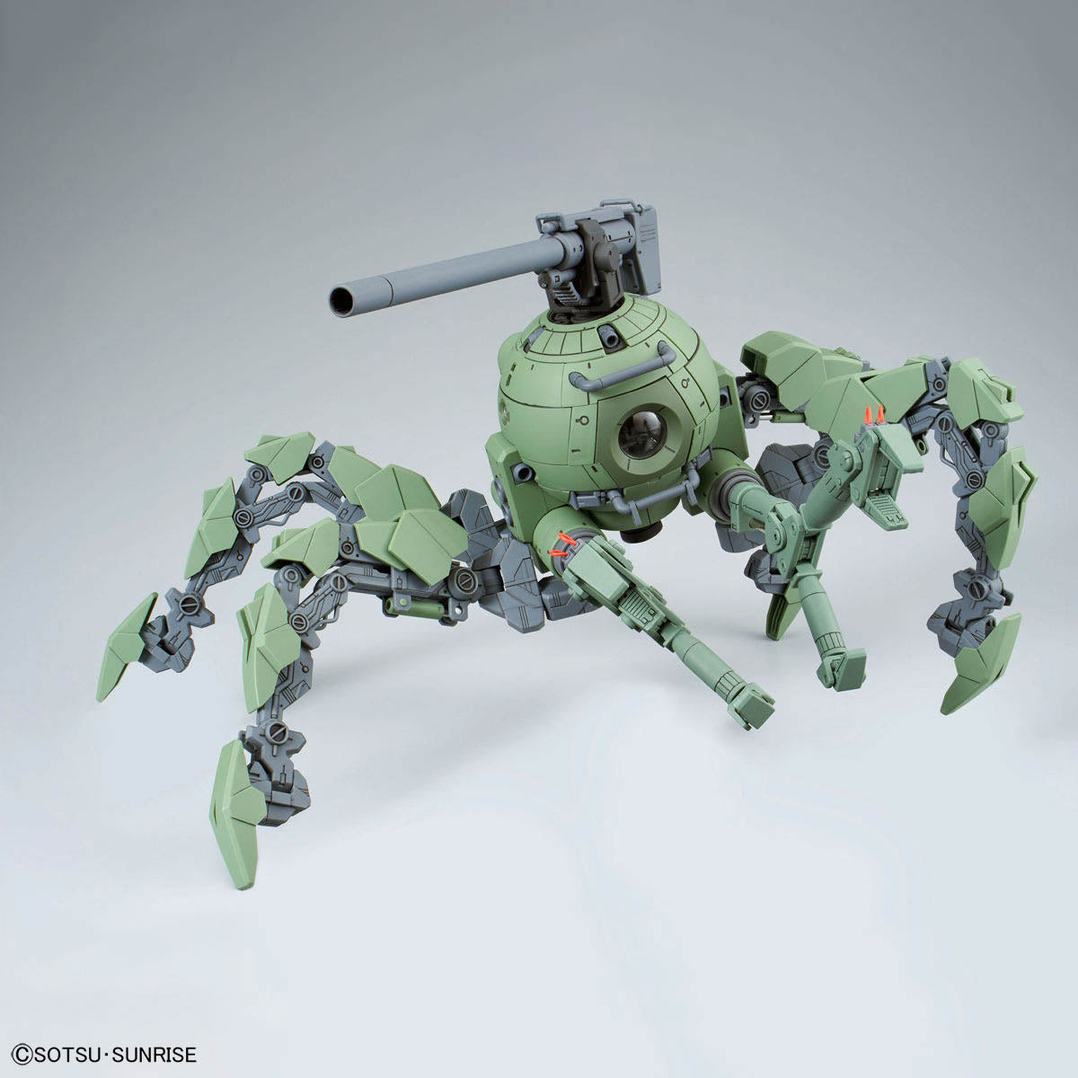 [PB] MG POLYPODBALL 1/100