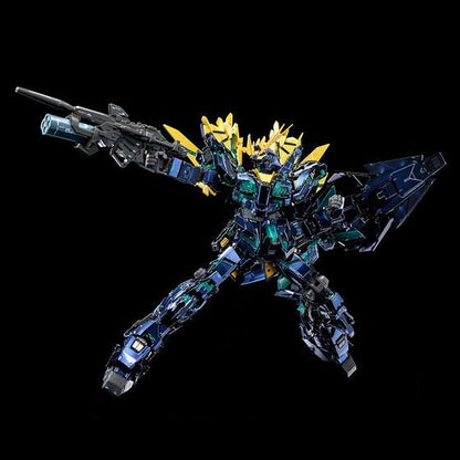 [PB] RG Unicorn Gundam 02 Banshee Norn (Final Battle Ver.) [Special Coating] 1/144