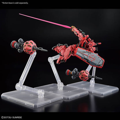 HGGQ #004 gMS-a Red Gundam 1:144