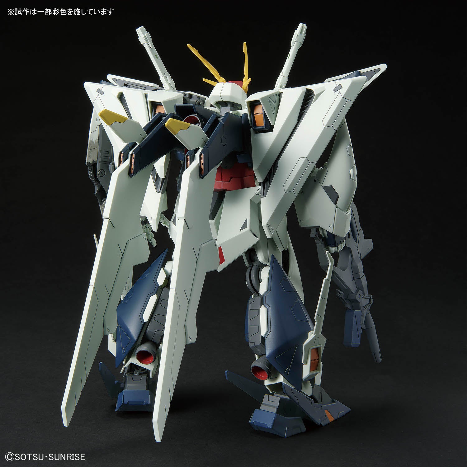 HG RX-105 Ξ Gundam Xi 1/144 – Celestial Being Gunpla Shop Limited
