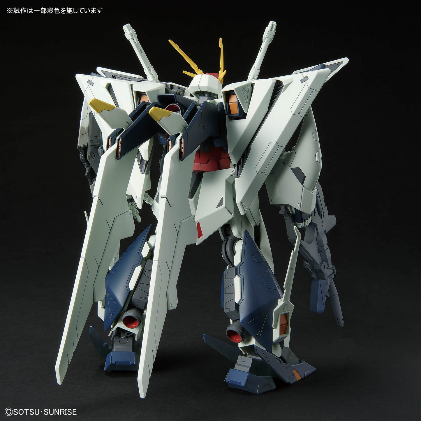 HG RX-105 Ξ Gundam Xi 1/144
