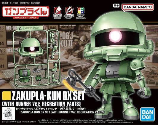 Zakupla-Kun DX Set (With Runner Ver. Recreation Parts) 1/1