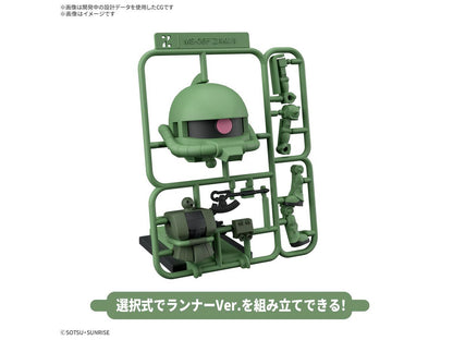 Zakupla-Kun DX Set (With Runner Ver. Recreation Parts) 1/1