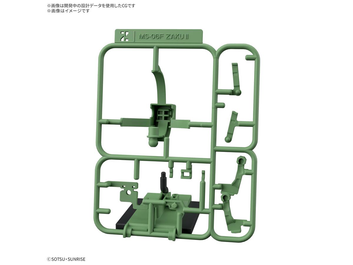 Zakupla-Kun DX Set (With Runner Ver. Recreation Parts) 1/1