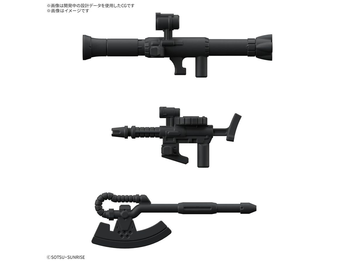 Zakupla-Kun DX Set (With Runner Ver. Recreation Parts) 1/1