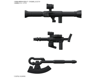 Zakupla-Kun DX Set (With Runner Ver. Recreation Parts) 1/1