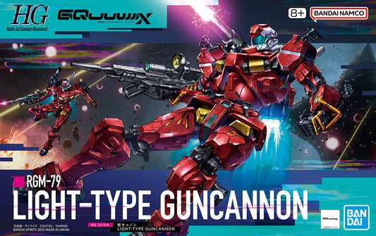 HGGQ #006 Guncannon Light Type 1/144