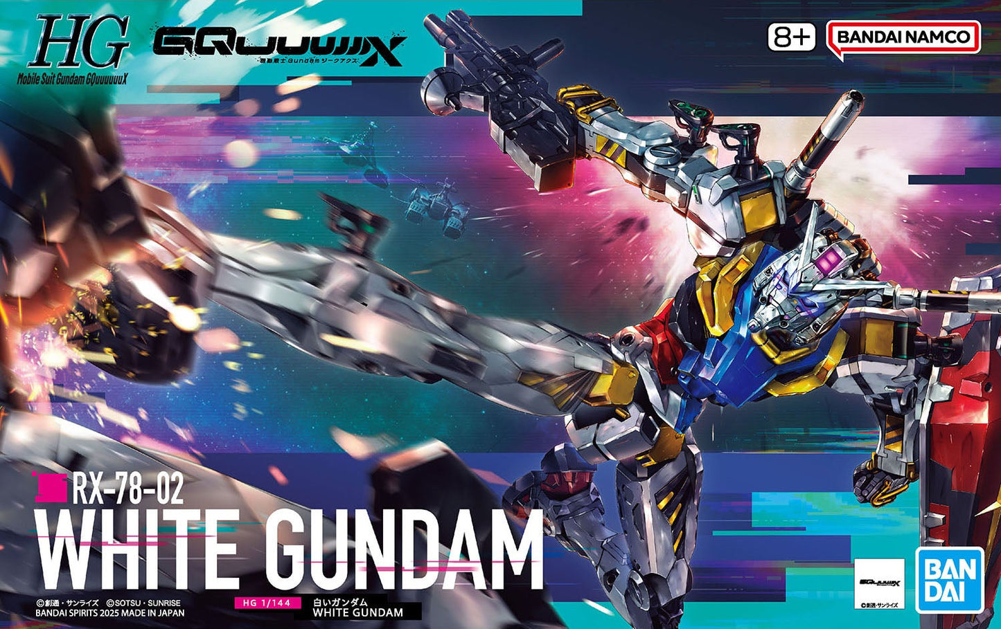 HGGQ #012 RX-78-02 White Gundam 1/144