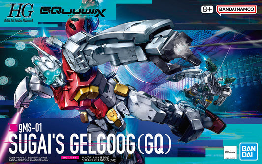HGGQ #003 gMS-01 Sugai's Gelgoog(GQ)