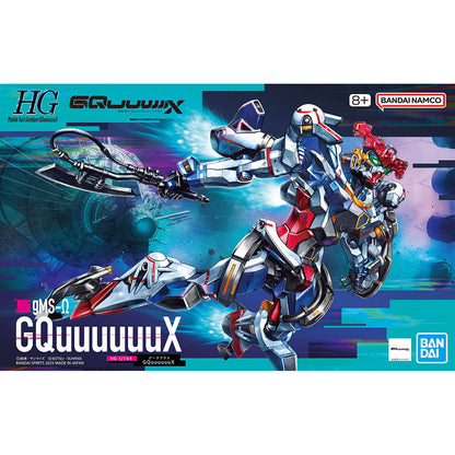 HGGQ #001 gMS-Ω GQuuuuuuX 1:144