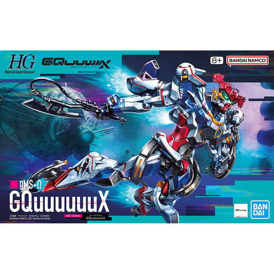 HGGQ #001 gMS-Ω GQuuuuuuX 1:144