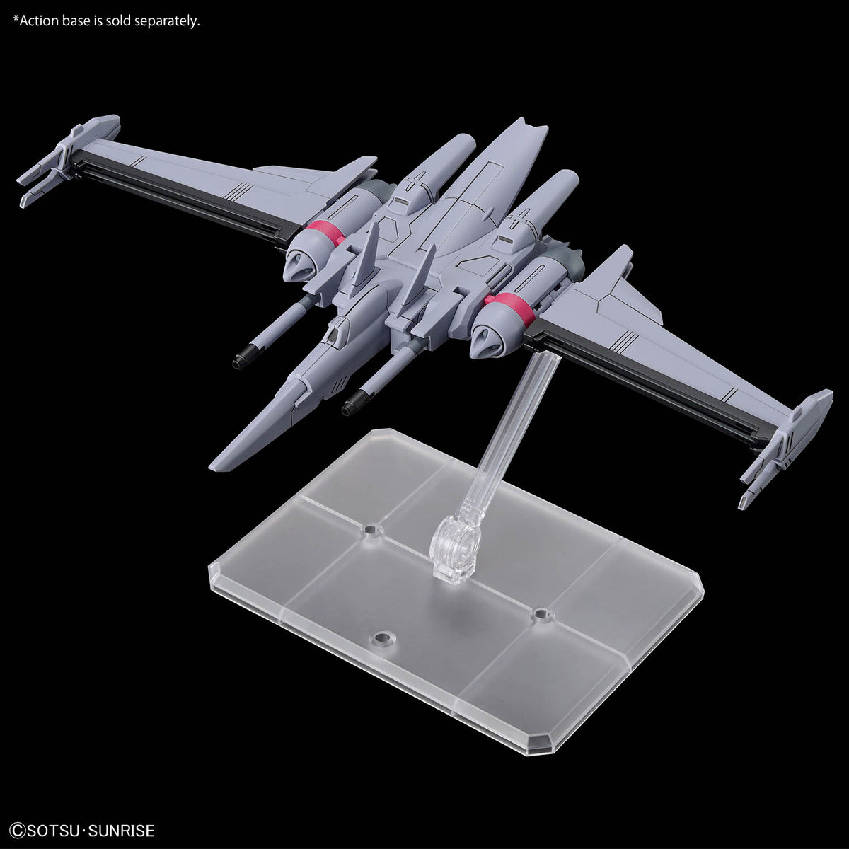 HGCE #251 ZGMF-X191M2 ∞ Infinite Justice Gundam Type II
