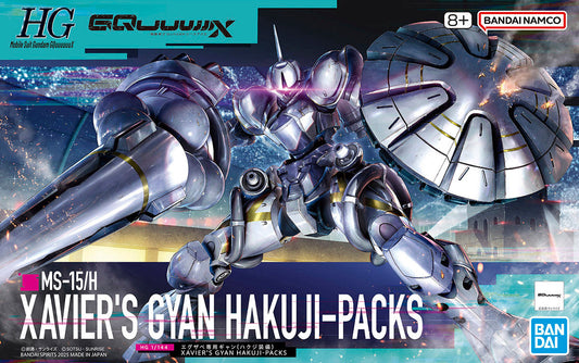 HGGQ #007 Xavier's Gyan [Hakuji-Packs] 1/144