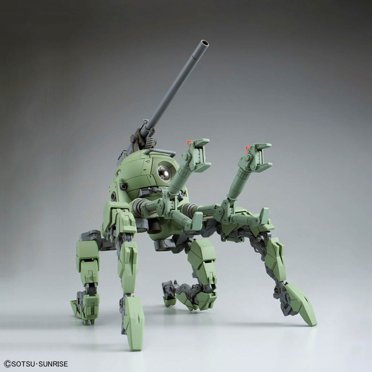 [PB] MG POLYPODBALL 1/100