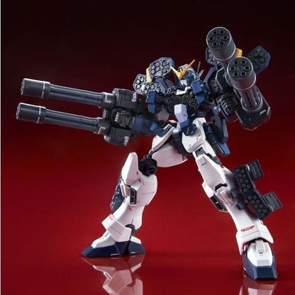 [PB] MG GUNDAM HEAVYARMS CUSTOM EW 1/100