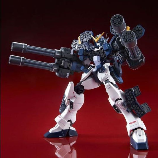 [PB] MG GUNDAM HEAVYARMS CUSTOM EW 1/100