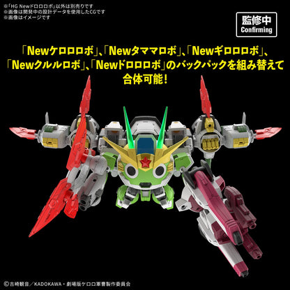 HG New Dororo Robo