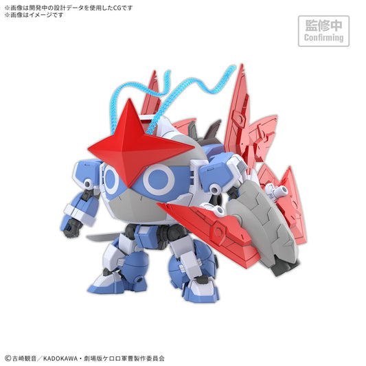 HG New Dororo Robo