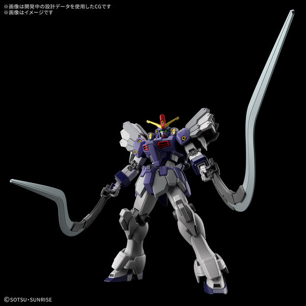HGAC XXXG-01SR2 Gundam Sandrock Custom EW 1/144