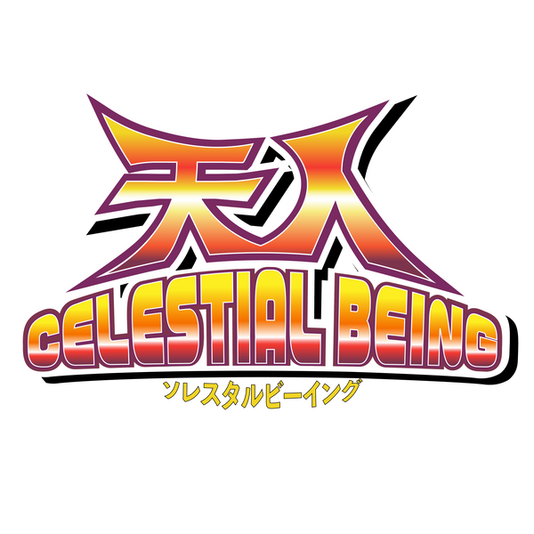 Celestial Being Gunpla Shop Limited