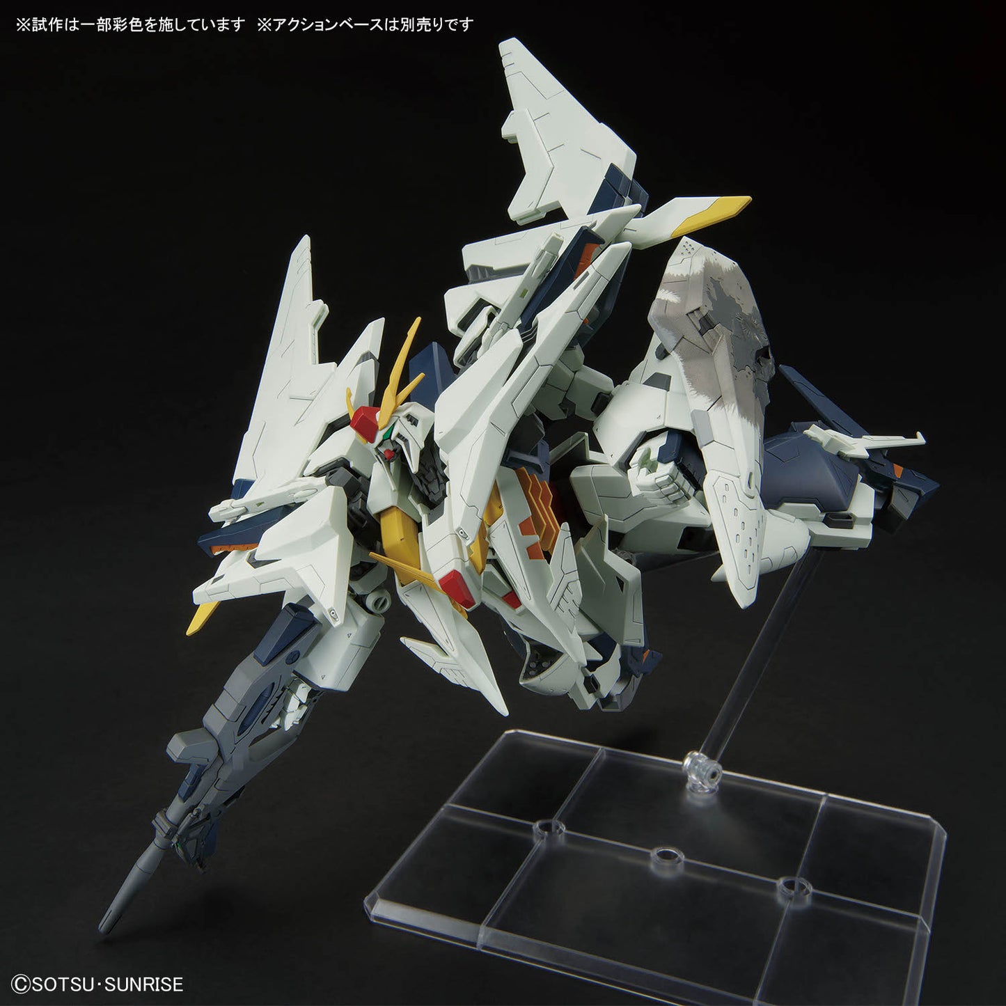 HG RX-105 Ξ Gundam Xi 1/144