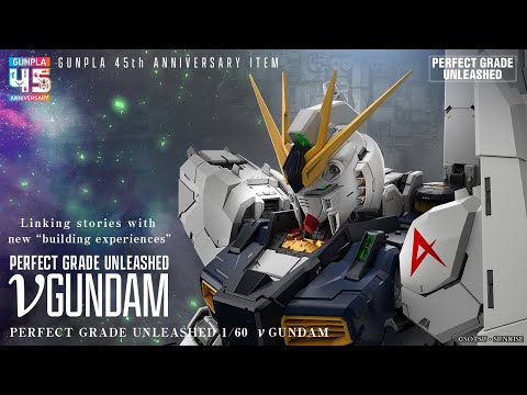 PG Unleashed ν Nu Gundam 1/60 & LED Deluxe Set