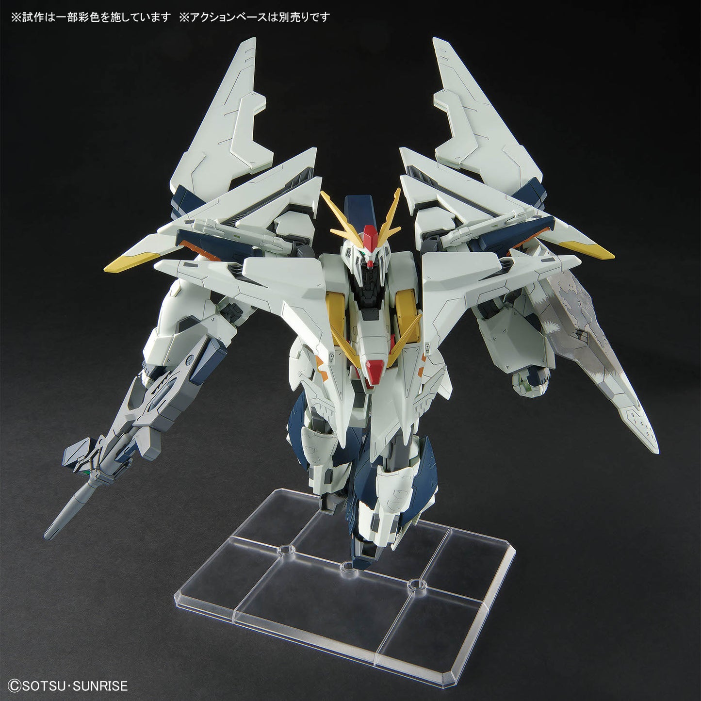HG RX-105 Ξ Gundam Xi 1/144