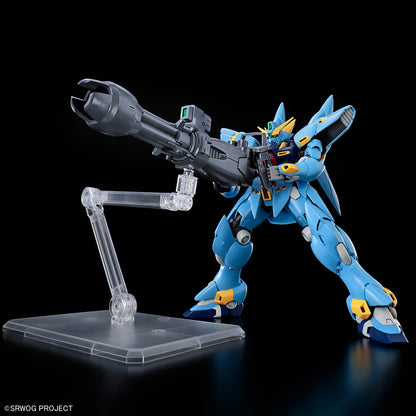 HG Super Robot Wars Huckebein (PTX-08R) 1/144