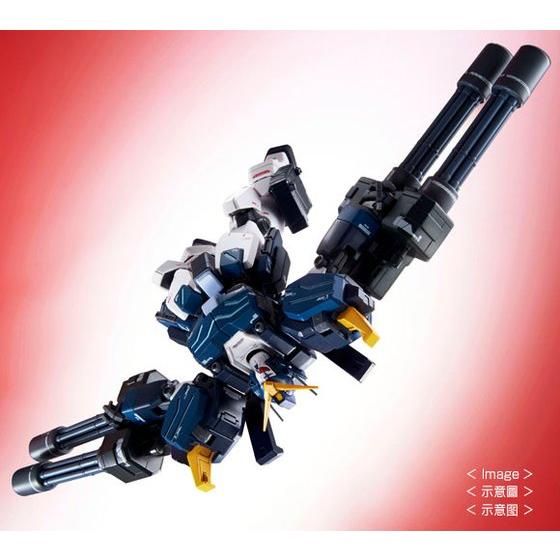 [PB] MG GUNDAM HEAVYARMS CUSTOM EW 1/100
