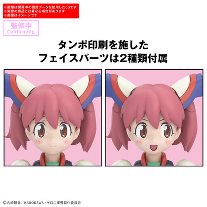 30MP Powered Natsumi & Giroro