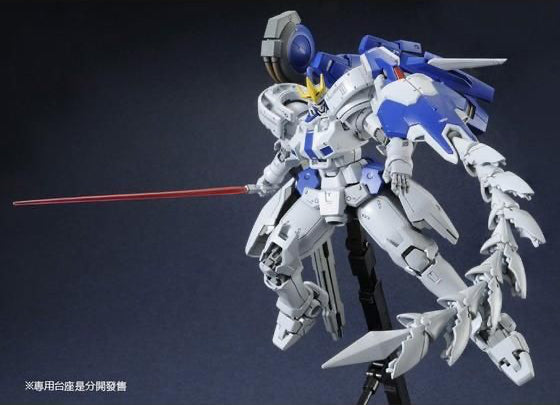 [PB] MG OZ-00MS2B Tallgeese III 1/100