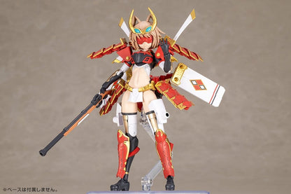Frame Arms Girl Shingen Kai Plastic Model Kit