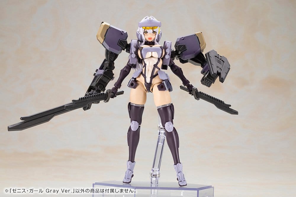 Front Mission Plastic Model Non Zenith Girl Gray Ver.