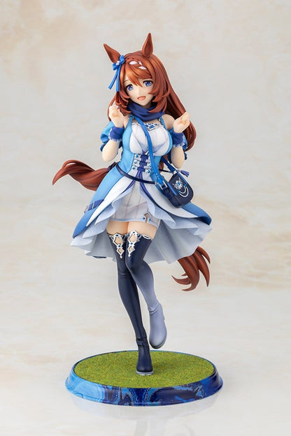 Umamusume Pretty Derby Super Creek Figure 1/7