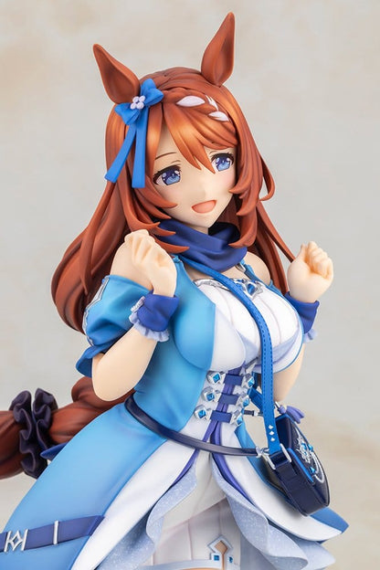 Umamusume Pretty Derby Super Creek Figure 1/7