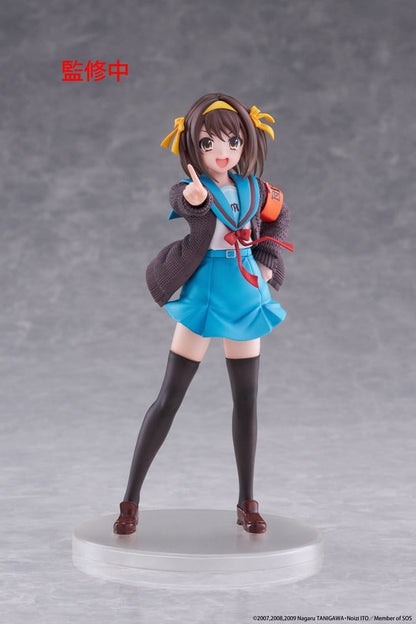 The Melancholy of Haruhi Suzumiya Coreful Haruhi Suzumiya Figure